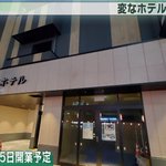 ツイートに含まれる画像