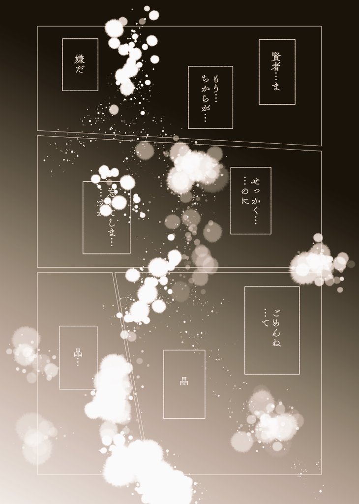 ② 