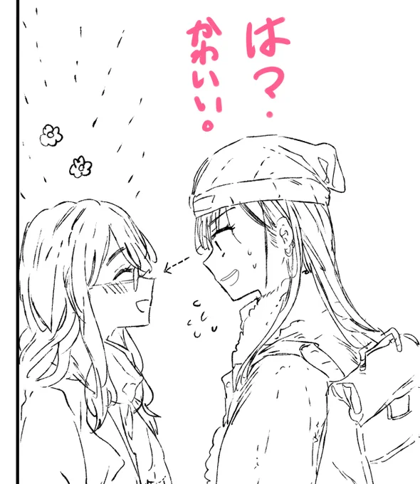 ご無沙汰してましたー!!
1か月ほど無口なままですみません…実は新年に向けて締め切りがいろいろ重ねてずっと作業続けてました。
年明けに企画発表いろいろ～!イェ~イ 