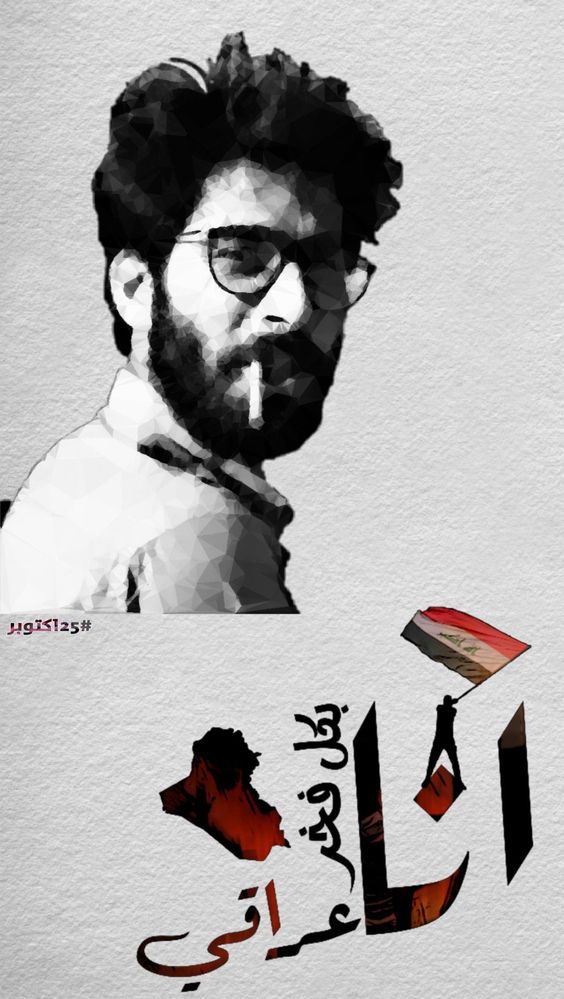 Dr.Ablkreem Sadiq (@ablkreem) on Twitter photo 