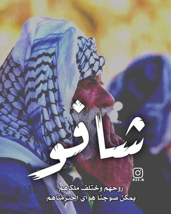 Dr.Ablkreem Sadiq (@ablkreem) on Twitter photo 