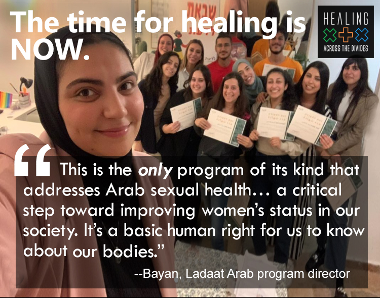HealingDivides's tweet image. HATD is at the forefront of innovative interventions across Israel, the West Bank and Gaza that heal and empower, laying the groundwork for a brighter future for ALL. Help us reach our year end goal of $30,000 Give today at: bit.ly/HealNOW