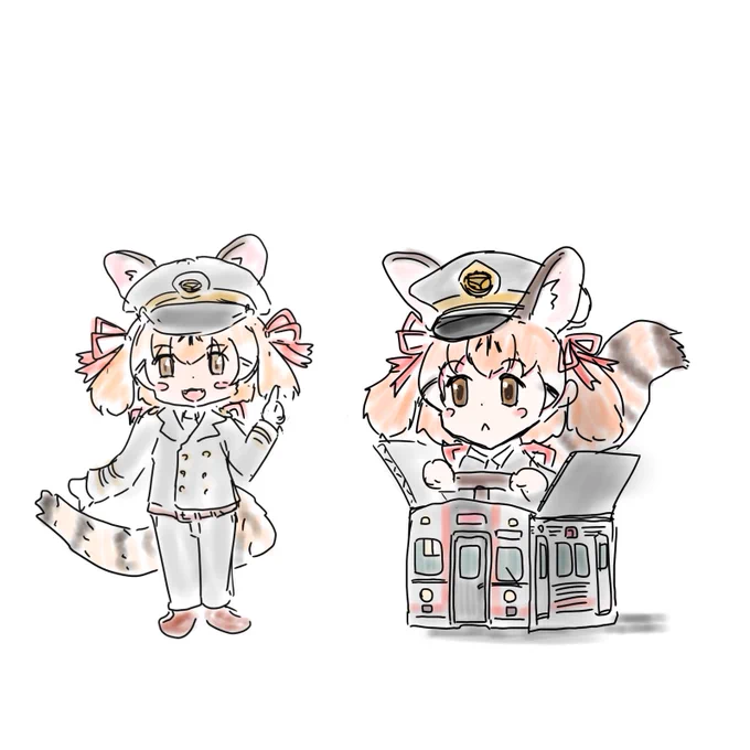 #じぇねあーと 