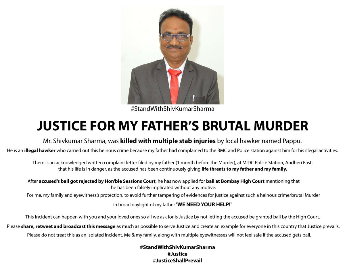 manIshsh_'s tweet photo. This Incident Can Happen with you & your loved ones, So all we ask for is Justice by NOT LETTING the accused be granted Bail, by the Bombay High Court
#StandWithShivKumarSharma
@sakshijoshii
(4/5) https://t.co/kpRL9Zb6SV