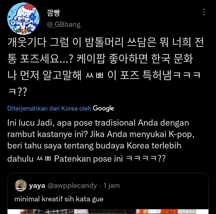 Ny💜 tweet media