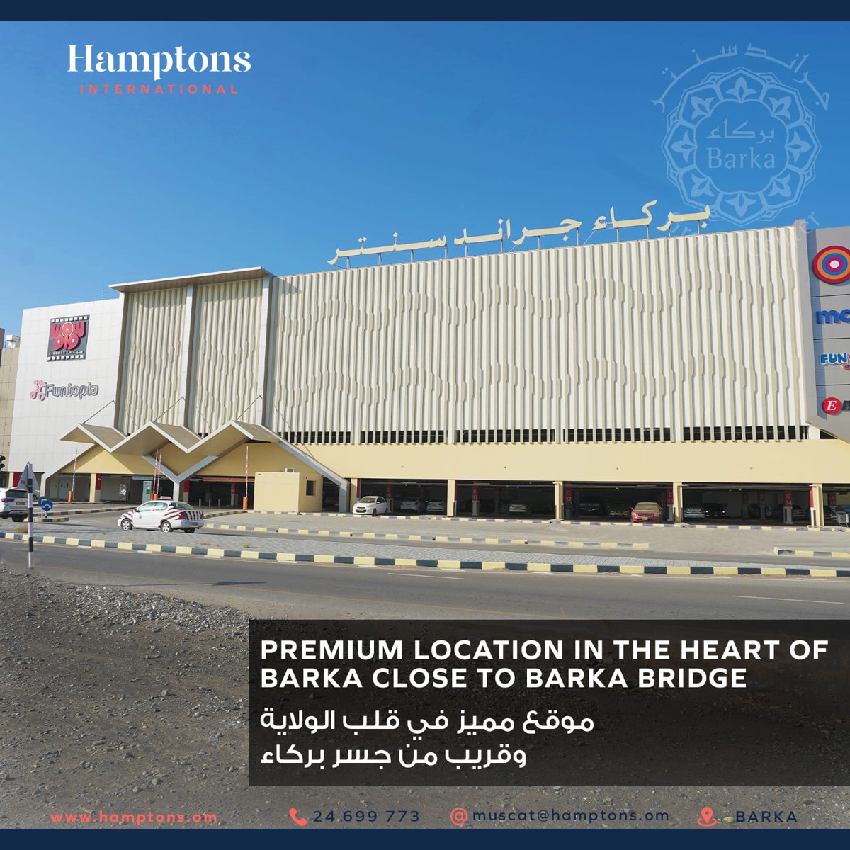 HamptonsOman's tweet photo. https://t.co/PdO4vikRpk