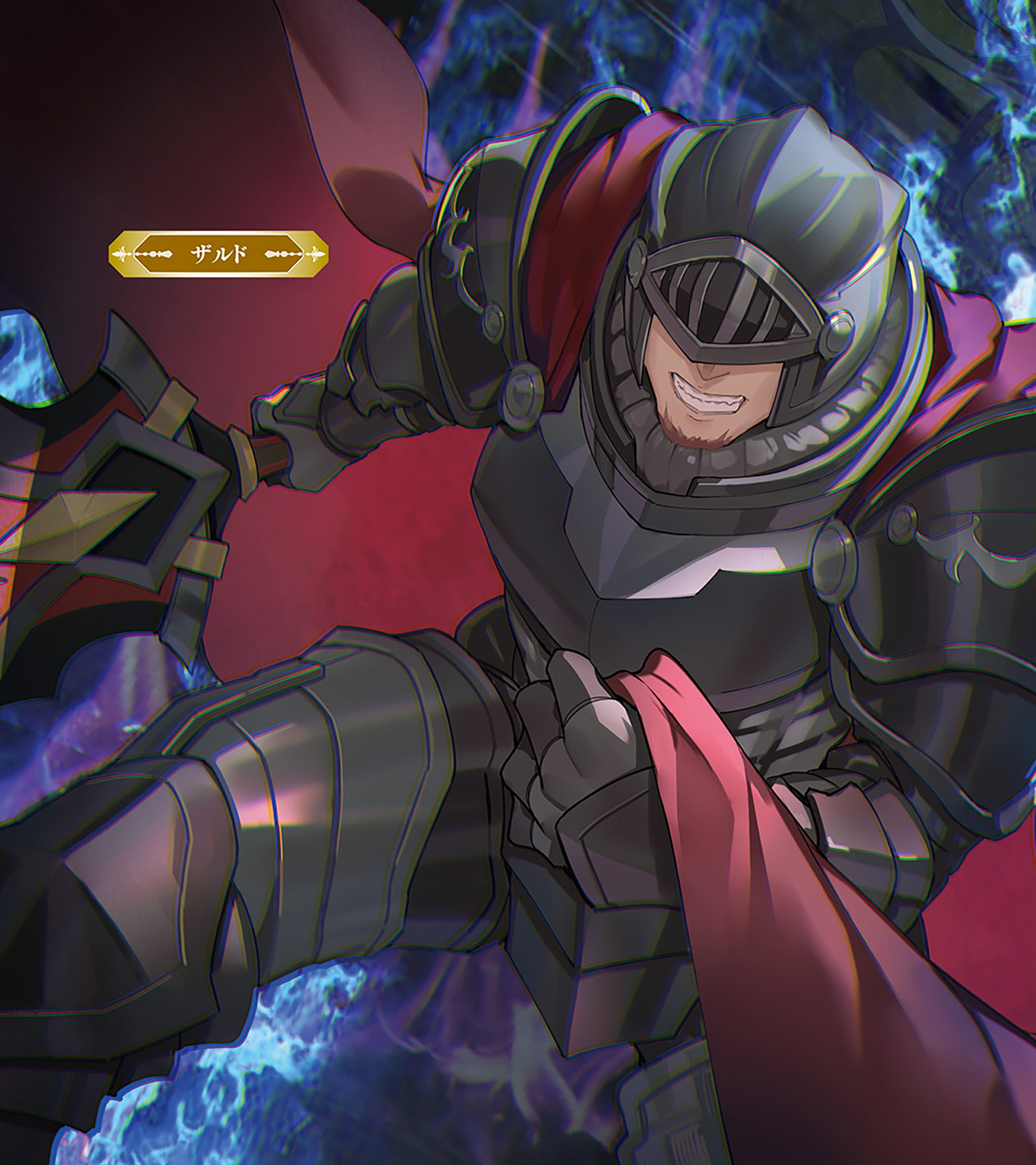 Amazon.co.jp: アストレア・レコード3 正邪決戦 ダンジョンに