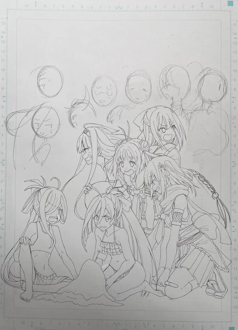 江風/神風 