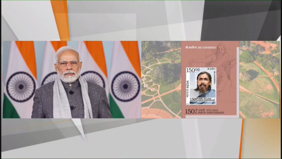 devusinh's tweet photo. आज देश श्री अरबिंदो को उनके जन्म जयंती की 150वीं वर्षगांठ के अवसर पर 'डाक टिकट' प्रकाशित करके उनको श्रद्धांजलि अर्पित करता है: माननीय प्रधानमंत्री श्री @narendramodi जी। https://t.co/ARhHj9TKX3