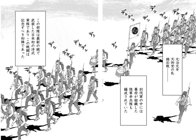 松本次郎/ゆれつづける 初版帯付 松本次郎 ゆれつづける JIRO MATSUMOTO