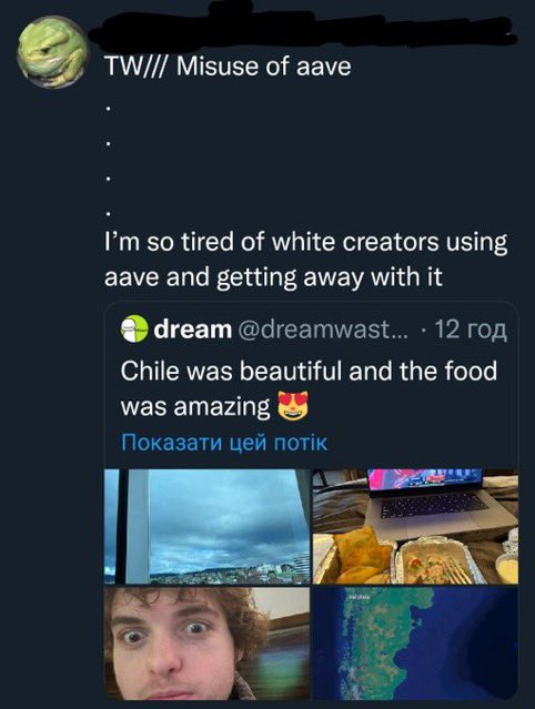 Braindead Bird App tweet media