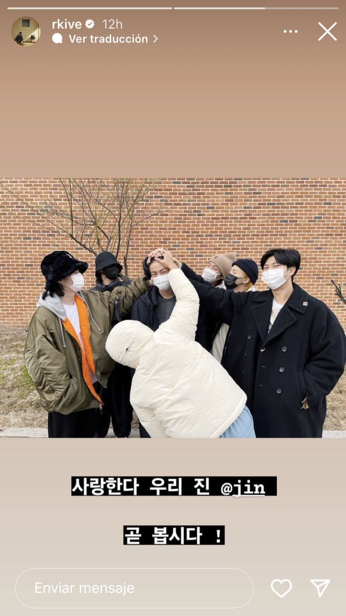Parkxly_'s tweet photo. Para los seres que siempre estarán en mi corazón, los amo tanto. 🫶🏻 https://t.co/0DBq4nC1ax