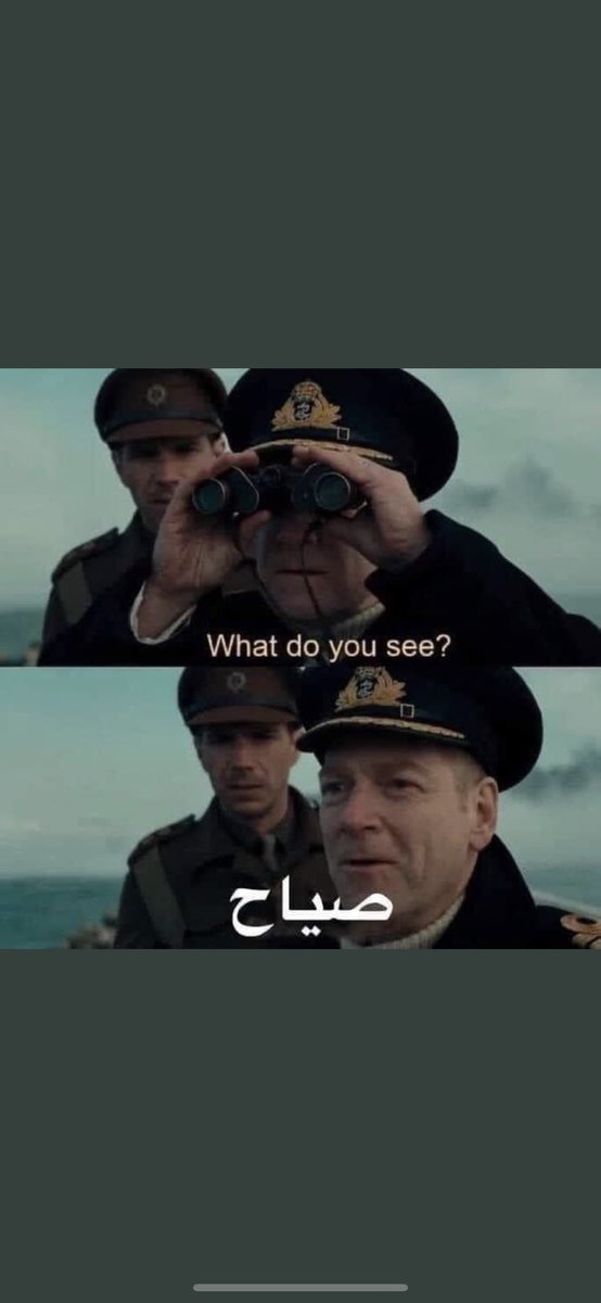🖤🏹. tweet media