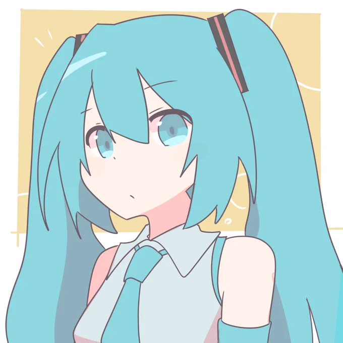 ミクさん 