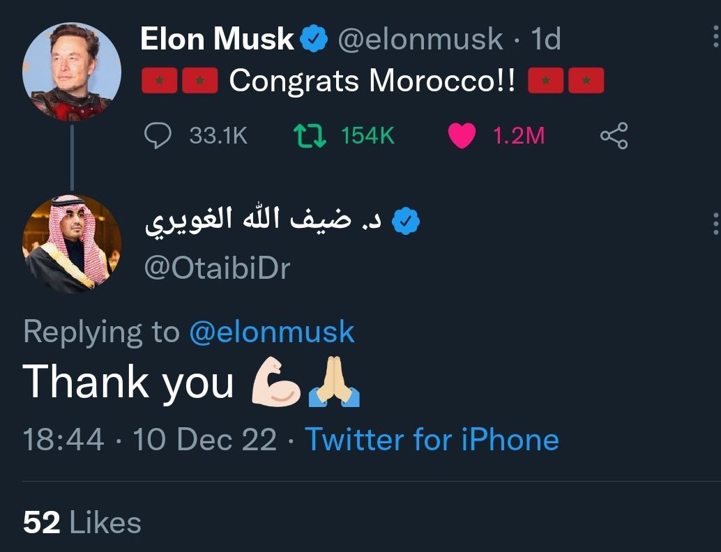 MoorishMovement's tweet photo. C’est ça le problème quand vous dédicacez une victoire à toute l’humanité, aux plantes, aux aliens… https://t.co/Td8xY33sbt