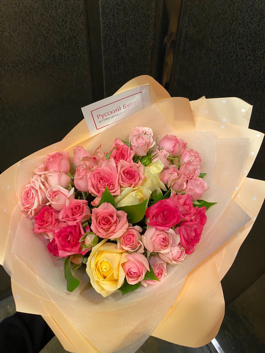 Gönderdik ama bilmesin )