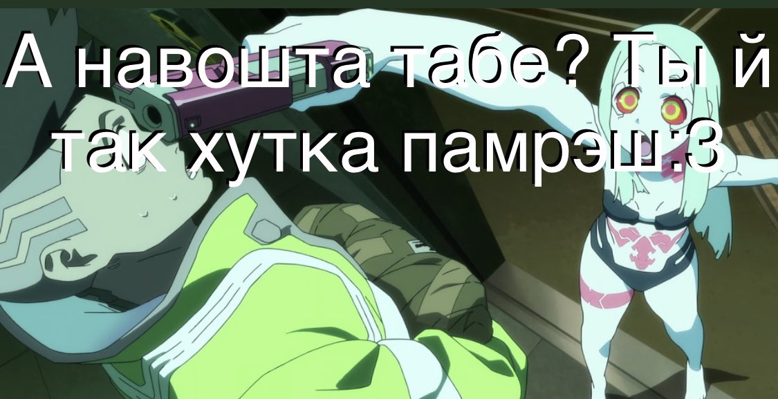 Biełaruski Małatok tweet media