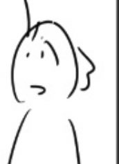 八神隆之 