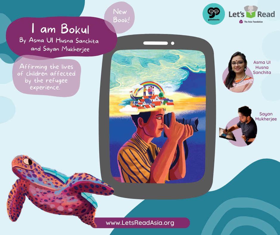 From <a href="/Asia_Foundation/">The Asia Foundation</a>'s #GomAcho Collection, we present to you, I am Bokul!
Read the book for free on the Let’s Read app to find out what changed Bokul’s outlook! loom.ly/wv9sbsM