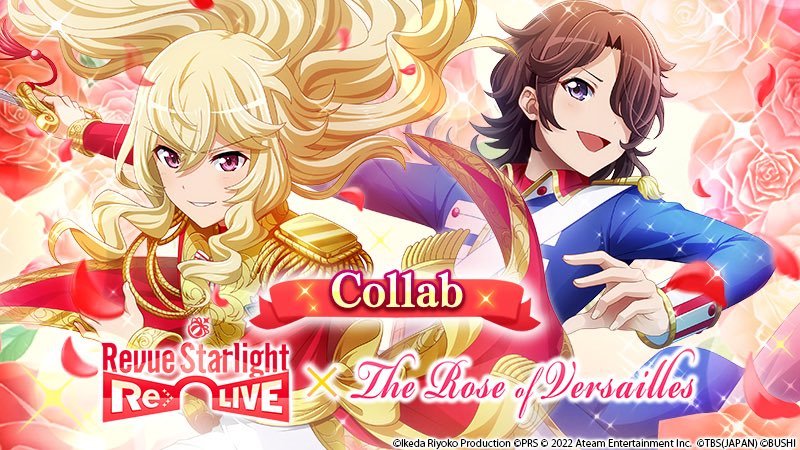 hextechies's tweet photo. i literally got back into revue starlight because of this collab https://t.co/4AF6uSS9Ir