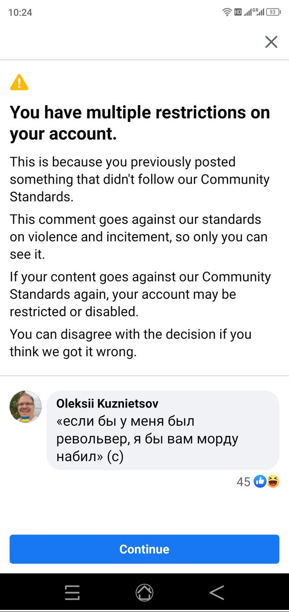 utilmind's tweet image. Коммент за который меня забанили на месяц на фб… А потом в инсте, за этот скриншот в сторис :)

Короче, я понял для чего Маск купил твиттер. Для тех кто сйобует со сраного фейсбучека.