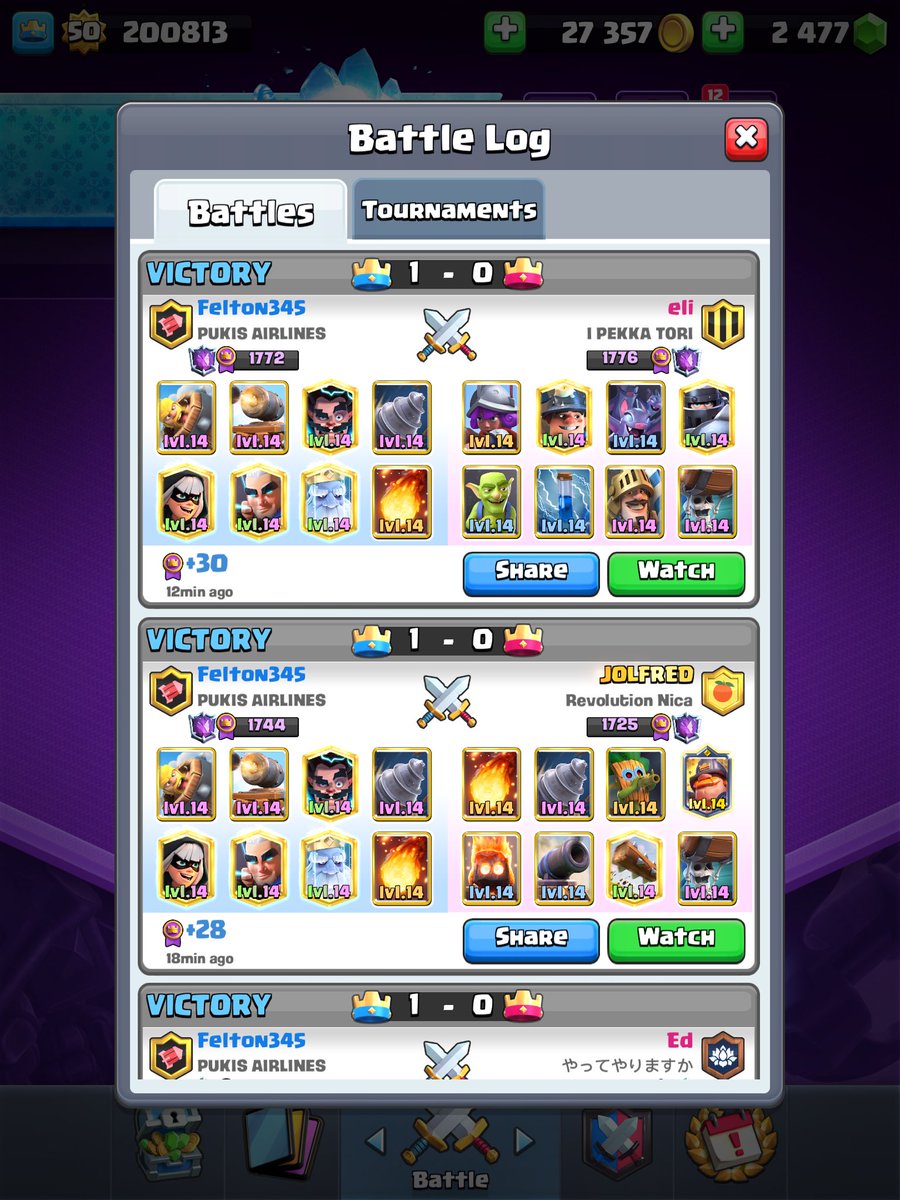 De quién es el match