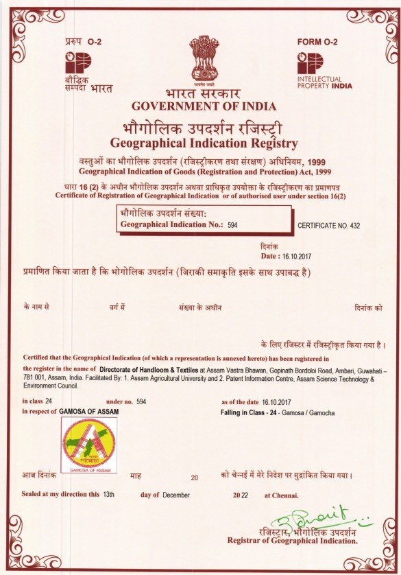 Himanta Biswa Sarma (@himantabiswa) on Twitter photo A day of pride for Assam, as our #Gamosa gets a Geographical Indication Tag by the Government of India.
Grateful to Hon PM Shri <a href="/narendramodi/">Narendra Modi</a> Ji for always giving a place of prestige to this integral symbol of Assamese glory.
Congratulations Assam. A day of pride for Assam, as our #Gamosa gets a Geographical Indication Tag by the Government of India.
Grateful to Hon PM Shri <a href="/narendramodi/">Narendra Modi</a> Ji for always giving a place of prestige to this integral symbol of Assamese glory.
Congratulations Assam.