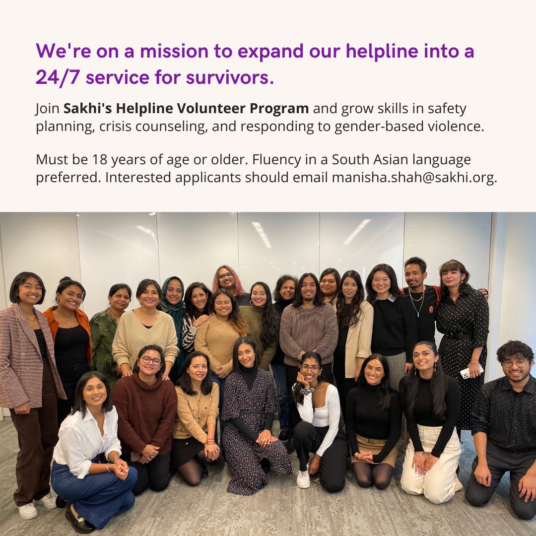 Become a Helpline Volunteer today and join the movement to end gender based violence in our communities and beyond ✊