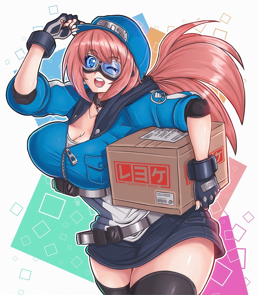 Locke3K's tweet photo. The last 2D illustration i had pending to share here is the complete image of my girl, Purasu-chan, that i've been using as the banner of my profile page.
I hope you like it π
#digitalart #oc #originalcharacter #purasu #blueparadise #fanservice https://t.co/QH7mqWreS6