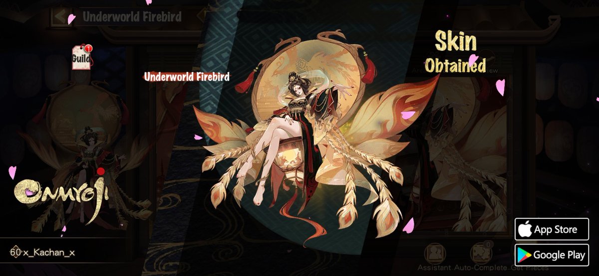 #Onmyoji# I got a brand new rare skin! Check it out and try your luck!