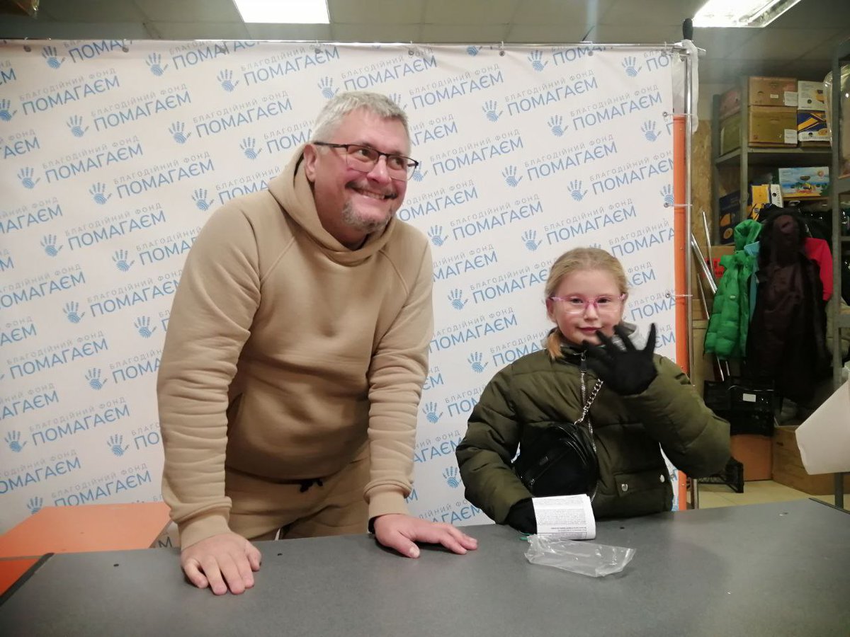 Ukraine TrustChain tweet media