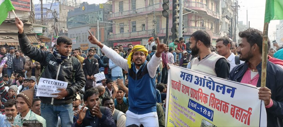 raihanafsar's tweet image. #Release_Primary_Notification 
Where are those hundreds of promises of @NitishKumar @yadavtejashwi . Where are jobs? Bihar needs education &amp;amp; Bihar needs #teacher .
Govt should listen the demands!
@Bihartet19
@raihanafsar
#BiharNeedsTeacher
#7th_phase_1to8_notification