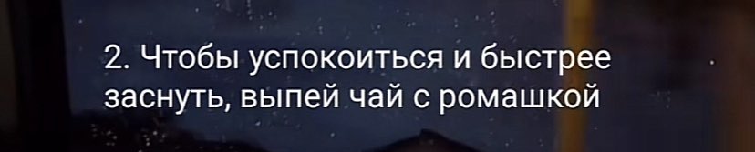 Чая не хватит