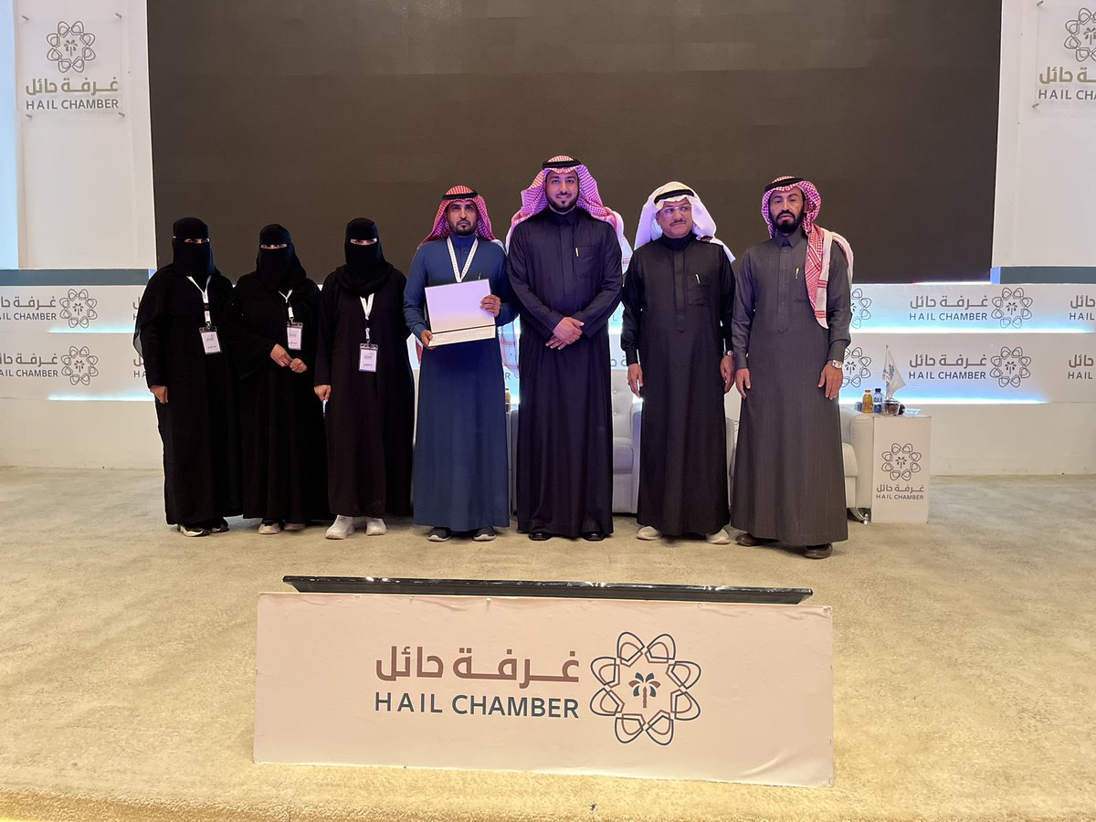 العام tweet media