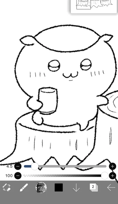 今から色塗るよ〜〜 