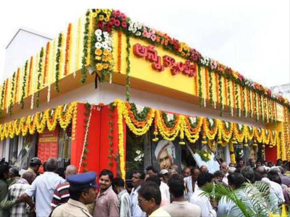 drdvraolawyer's tweet image. If @urstrulyMahesh converts #ANRestaurant as @AnnaCanteens
in association with @GHMCOnline or #GareebGuide that shall be helpful to many poor in #Hyderabad
@KTRTRS