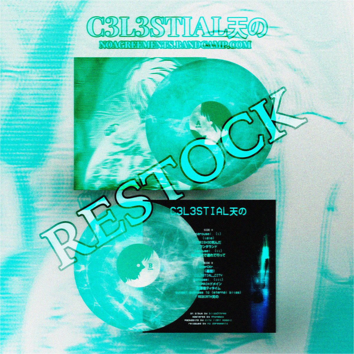 We have now put up additional 100 vinyl for C3L3STIAL天​の

This will be the only restock of this pressing and we do not have any plans to repress the album so grab it while you can!
