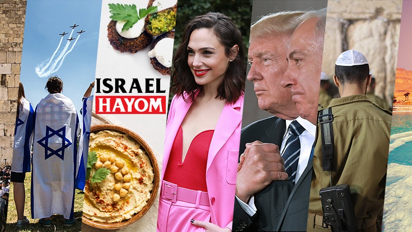 IsraelHayomEng's tweet photo. The Good Jew/Bad Jew demonization strategy (opinion)
https://t.co/TWeCqjTvYV
#Israel #Netanyahu #Knesset #Jewishworld #antisemitism #WhiteHouse https://t.co/en2wVZVcg8