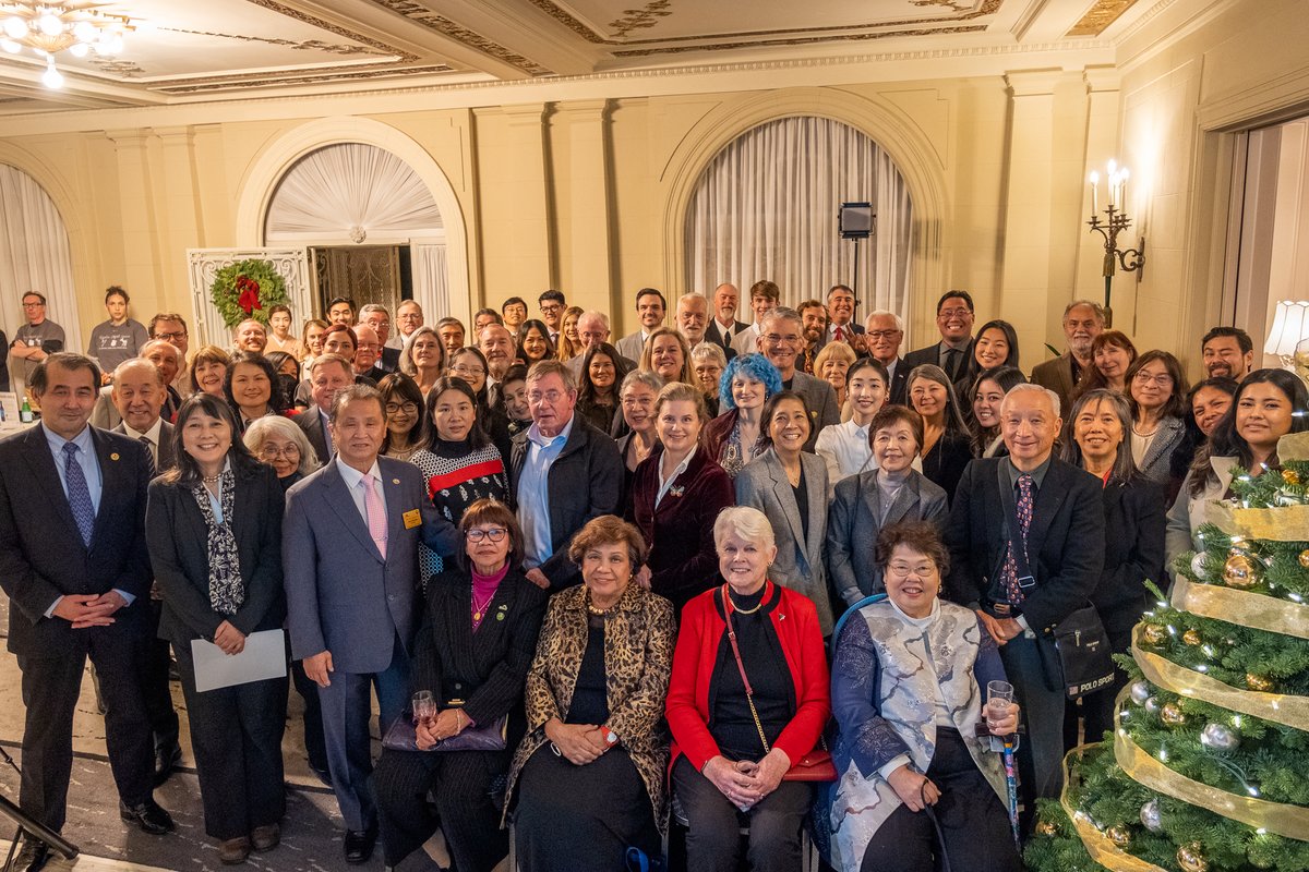 Consulate General of Japan in San Francisco on Twitter "On Fri, Dec 9