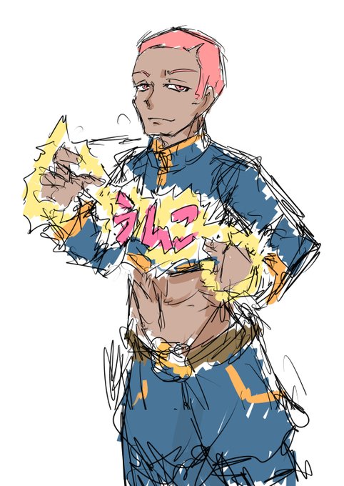 @siomusubisalt 
人間ネオンサイン 