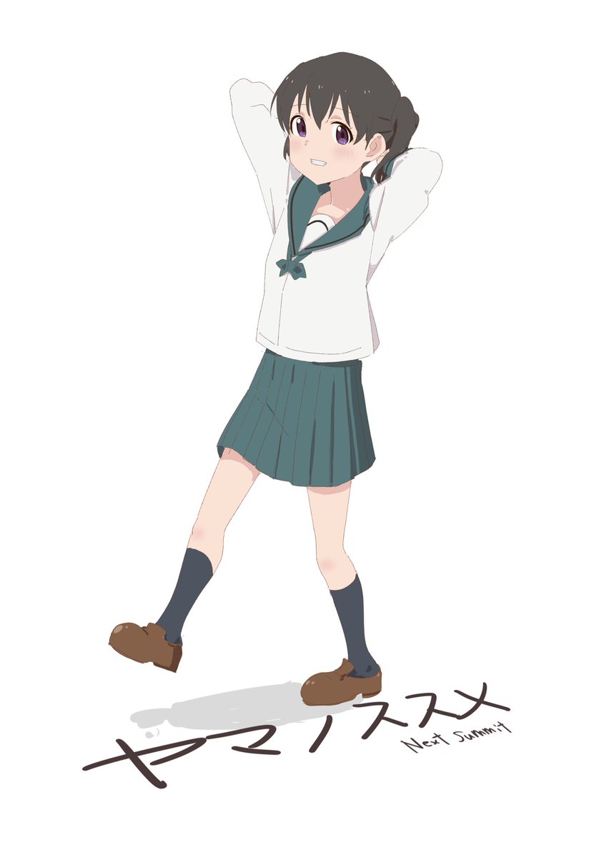 「倉上ひなたが神すぎる#ヤマノススメ 」|しじみのイラスト