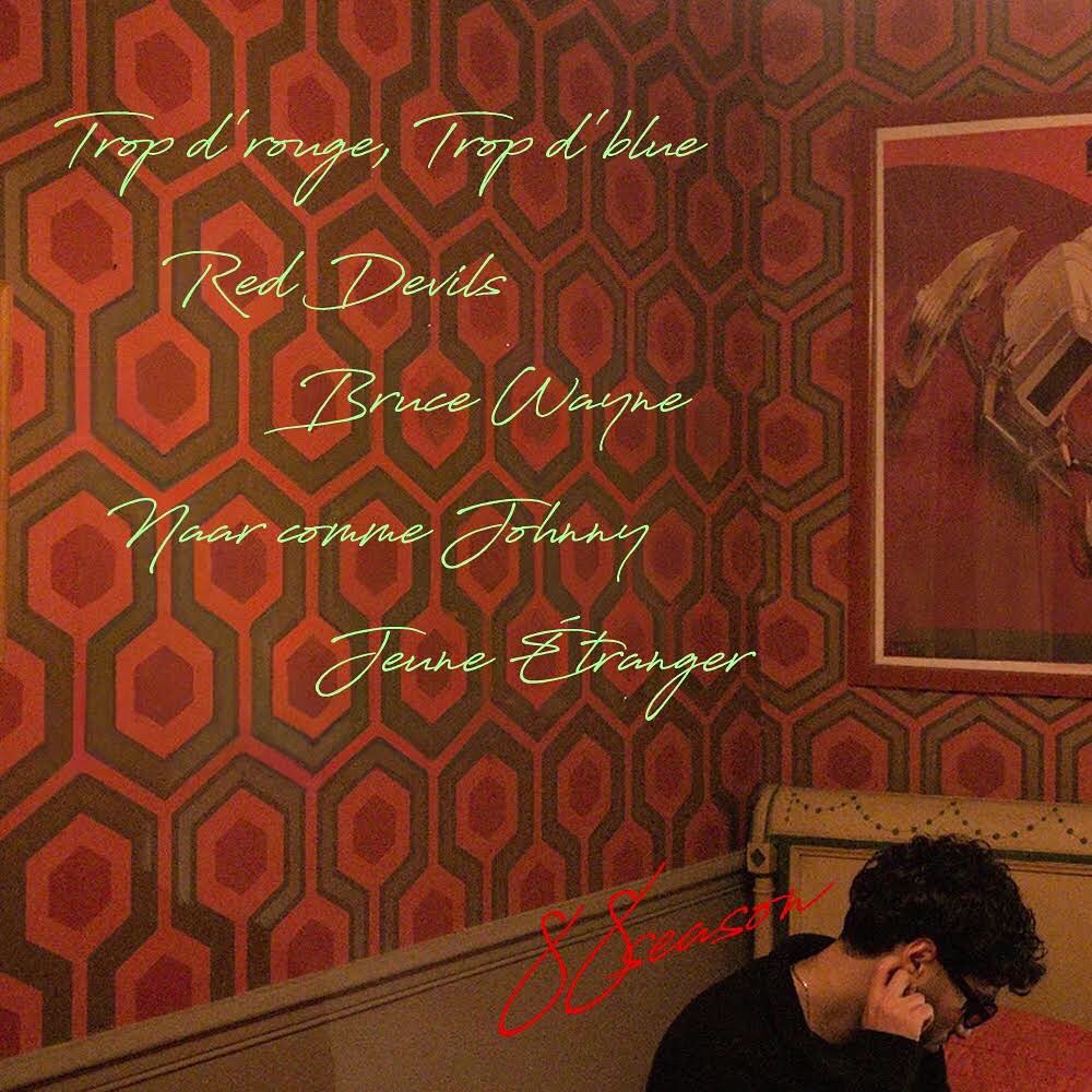 88siwaa's tweet photo. NOUVEL EP "88 SEASON" DISPO CE VENDREDI 🕸🕸
16/12/2022 🚨🚨 https://t.co/doSUyH41Zl