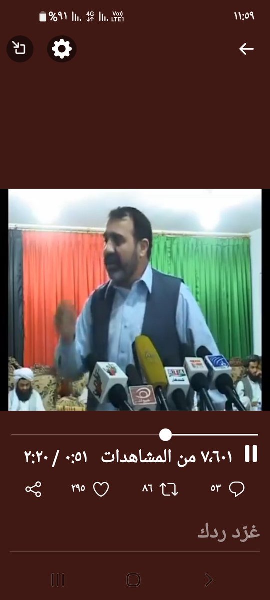FMaggal's tweet photo. @QaseemNangial دغه شیخ صیب ده که بل کوم که هسې افوهات اوتهمت ده https://t.co/caLdwZjMCf
