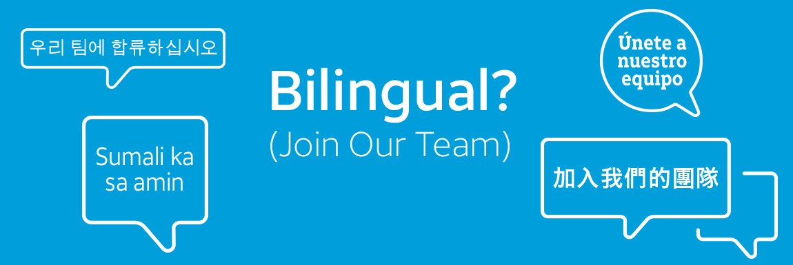 ◄◄ AT&amp;T is hiring Bilingual Retail Sales Consultants in Canton &amp; Gainesville, GA! ►► Benefits…Medical, Dental, Vision, 401(k), pay increase every six months, paid training, and much more! Earn up to 62k per year! #NowHiringGA #Bilingualjobs
Apply Now work.att.jobs/GARetailRSC