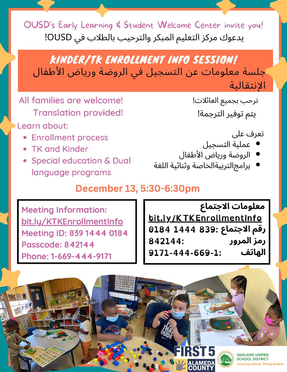 Need more help with enrolling for TK &amp; Kinder? Then drop by our virtual enrollment info session TONIGHT at 5:30pm - details in the flyers below! <a href="/OUSDNews/">ousdnews</a> <a href="/Oakland/">City of Oakland</a>

#ChooseOUSD #EnrollToday #ApplyNow #earlychildhoodeducation #preschool #kindergarten #OurOUSD #Oakland