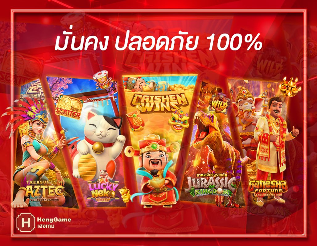 heydog_69's tweet photo. 💥เว็บตรงเปิดใหม่ แตกหนัก ปังสุด⚡️💯
🔴ลิงค์สมัคร : https://t.co/s3Yo92tQ86
🔴ฝากครั้งแรกเพียง 100 ทุนน้อย ก็แตกได้
📌เว็บตรงที่มาแรงที่สุด มีครบ จบที่เดียว การันตรี
🔴ติดตอแอดมิน : https://t.co/Lk88fvgVNp
🔴สูตรสล็อต บาคาร่า AI2022 ฟรี
#HengGame #เฮงเกมส์ #Slot #สล๊อตPG https://t.co/MMIhtlR7bk
