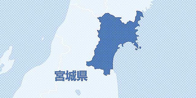 【重大事態認定】学校側は「いじめ解消」と判断 加害児童と同じクラスに
news.livedoor.com/article/detail…

不登校となった男児は昨年9月からいじめを受けていたが、学校側は今年1月、男児の保護者に確認しないまま、「いじめは解消した」と判断。男児は今年度、加害児童と同じクラスとなった。
