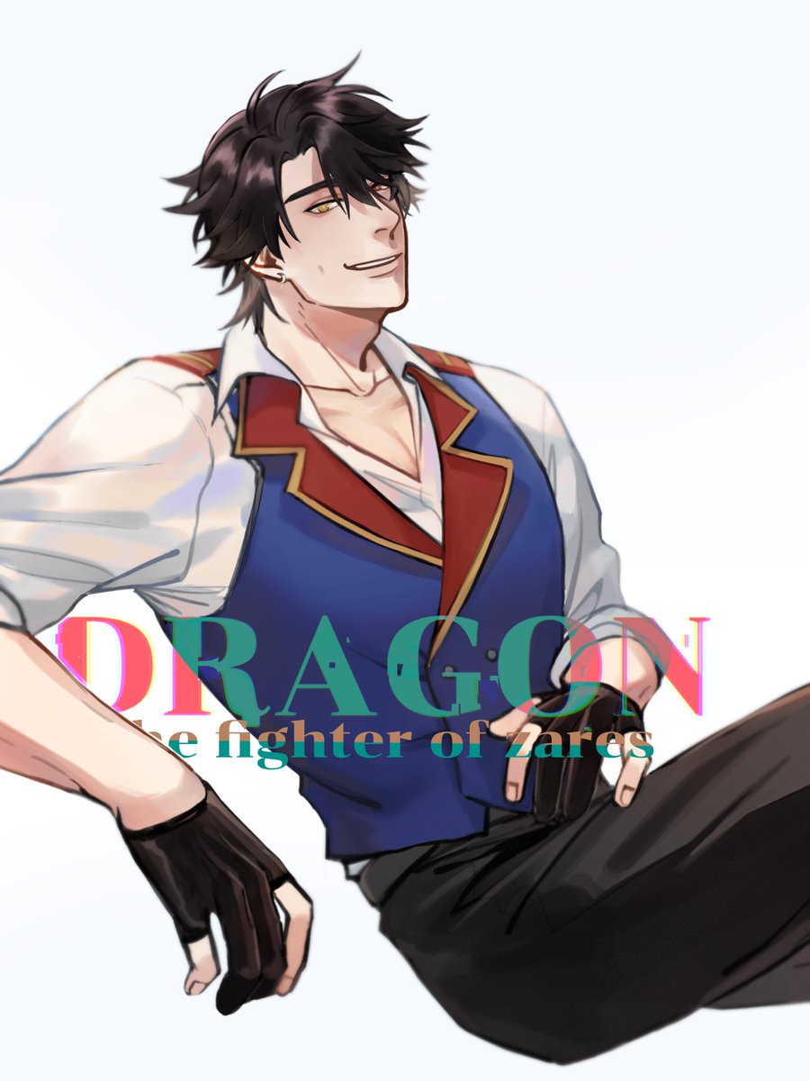 Dragon 🐉ก้อนไม่สู้แล้ว tweet media
