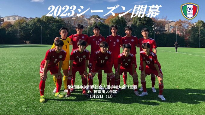 専修大学体育会サッカー部 公式webサイト