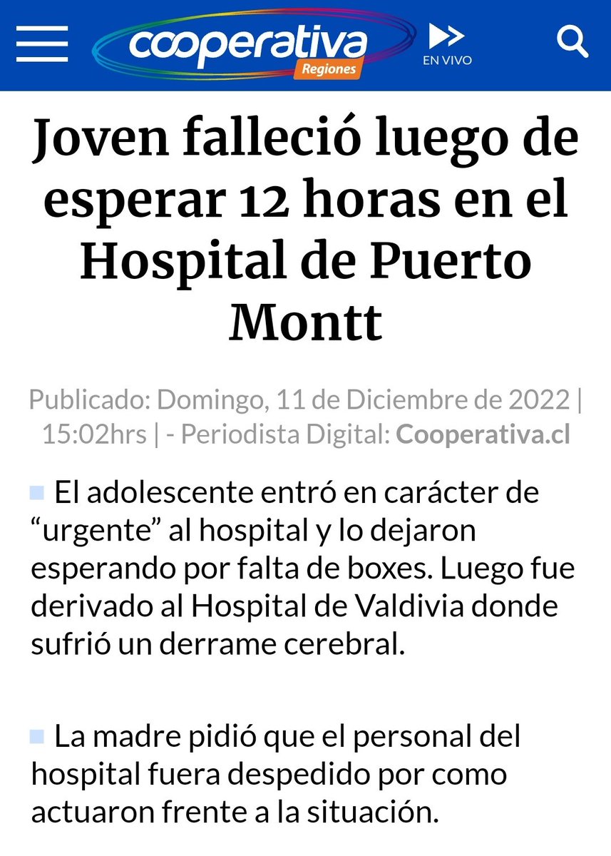 🏥 Lo del Hospital de Puerto Montt me hace recordar el fallecimiento de mi prima Francisca, donante  múltiple de Chaitén, a quien según informe forense del médico de Luis Ravanal, tampoco se le otorgó la posibilidad de seguir con vida, teniendo posibilidades a sus cortos 12 años.